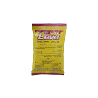 مبيد حشري لافا  20% - 100 جرام